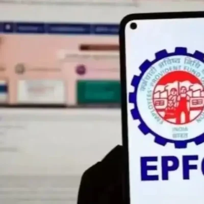 EPFO 3.0 में PF क्लेम आसान, ₹5 लाख तक ऑटो सेटलमेंट, UPI और ATM से PF निकासी समेत नए डिजिटल सुविधा