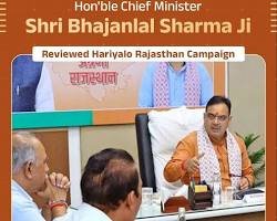 हरियालो राजस्थान अभियान ने पूरा किया 10 करोड़ पौधों का लक्ष्य
