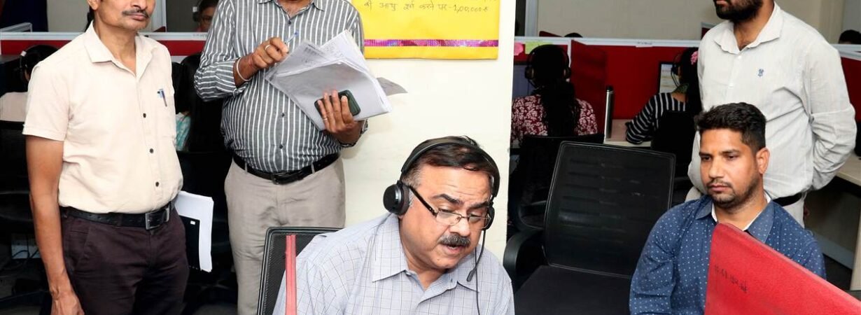 जन शिकायतों के त्वरित निस्तारण पर सरकार का जोर