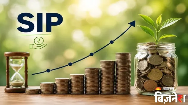 ₹500 की SIP से 1 करोड़ रुपये कैसे बनाएं? जानें फॉर्मूला